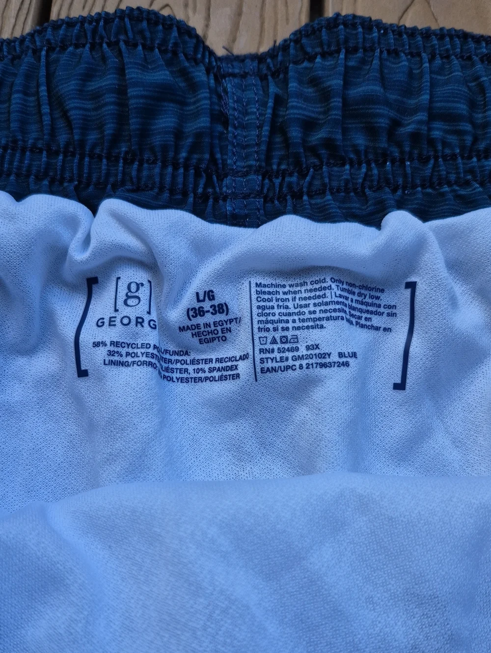George Men's Large Blue Striped Swim Trunks with Drawstring - New